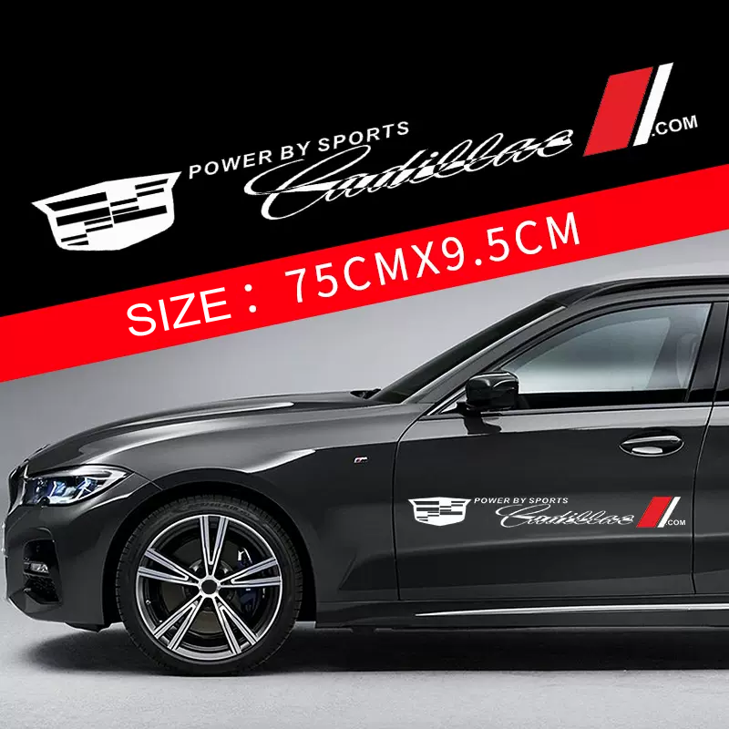 Προσφορές 🎅50% έκπτωση 🎅Αυτοκόλλητα αυτοκινήτου με λουλούδια 🎉2 τεμάχια🎉-GR