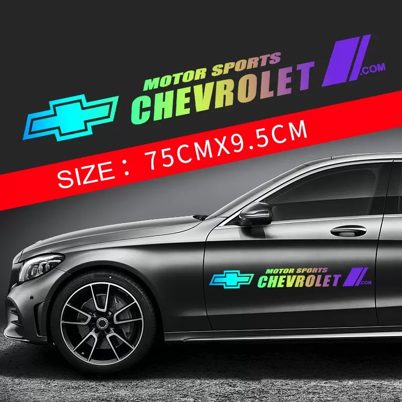 Προσφορές 🎅50% έκπτωση 🎅Αυτοκόλλητα αυτοκινήτου με λουλούδια 🎉2 τεμάχια🎉-GR