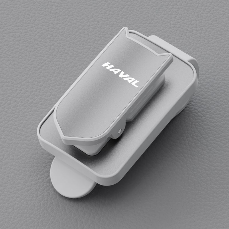 Karštas išpardavimas 2025 m. ✨50 % nuolaida ✨ Akinių nuo saulės segtukas automobiliui-LT