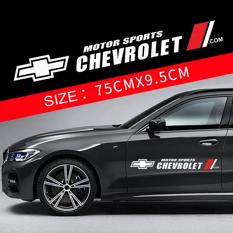 Προσφορές 🎅50% έκπτωση 🎅Αυτοκόλλητα αυτοκινήτου με λουλούδια 🎉2 τεμάχια🎉-GR