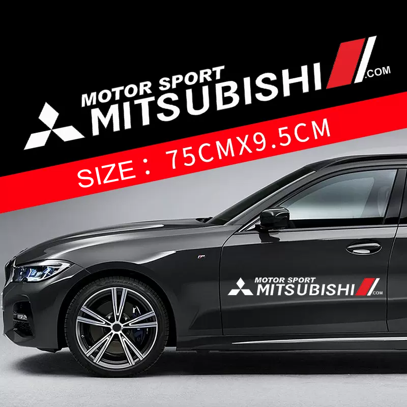 Προσφορές 🎅50% έκπτωση 🎅Αυτοκόλλητα αυτοκινήτου με λουλούδια 🎉2 τεμάχια🎉-GR