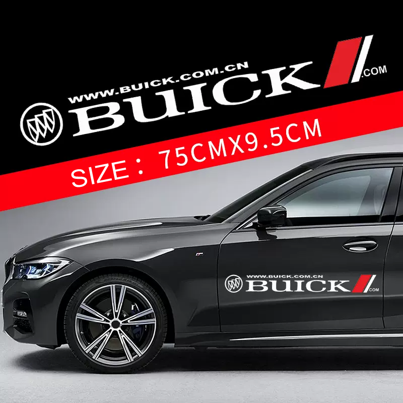 Προσφορές 🎅50% έκπτωση 🎅Αυτοκόλλητα αυτοκινήτου με λουλούδια 🎉2 τεμάχια🎉-GR