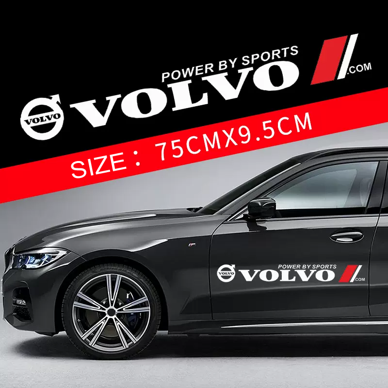 Προσφορές 🎅50% έκπτωση 🎅Αυτοκόλλητα αυτοκινήτου με λουλούδια 🎉2 τεμάχια🎉-GR