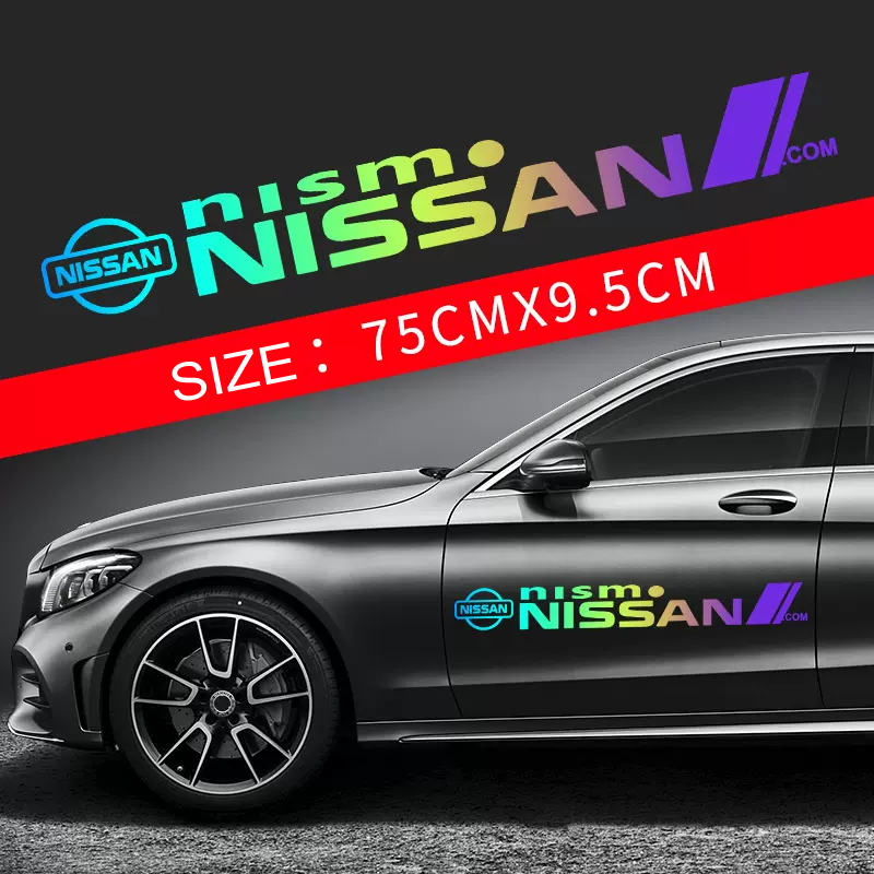 Προσφορές 🎅50% έκπτωση 🎅Αυτοκόλλητα αυτοκινήτου με λουλούδια 🎉2 τεμάχια🎉-GR