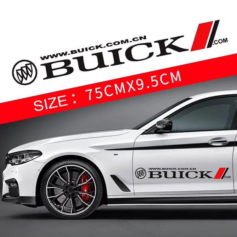 Προσφορές 🎅50% έκπτωση 🎅Αυτοκόλλητα αυτοκινήτου με λουλούδια 🎉2 τεμάχια🎉-GR