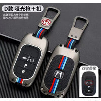 Kovinsko ohišje za ključe-SI