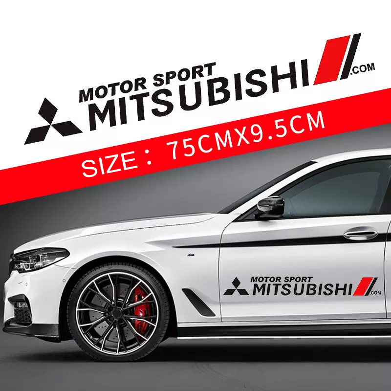 Προσφορές 🎅50% έκπτωση 🎅Αυτοκόλλητα αυτοκινήτου με λουλούδια 🎉2 τεμάχια🎉-GR