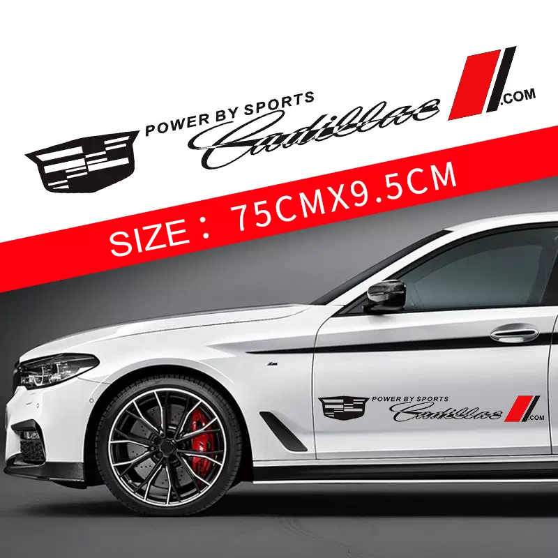 Προσφορές 🎅50% έκπτωση 🎅Αυτοκόλλητα αυτοκινήτου με λουλούδια 🎉2 τεμάχια🎉-GR