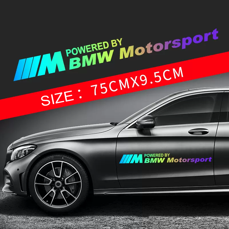 Προσφορές 🎅50% έκπτωση 🎅Αυτοκόλλητα αυτοκινήτου με λουλούδια 🎉2 τεμάχια🎉-GR