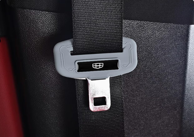 Zaščitni pokrov za zaponko avtomobilskega varnostnega pasu 🎉2 kosa.🎉-SI