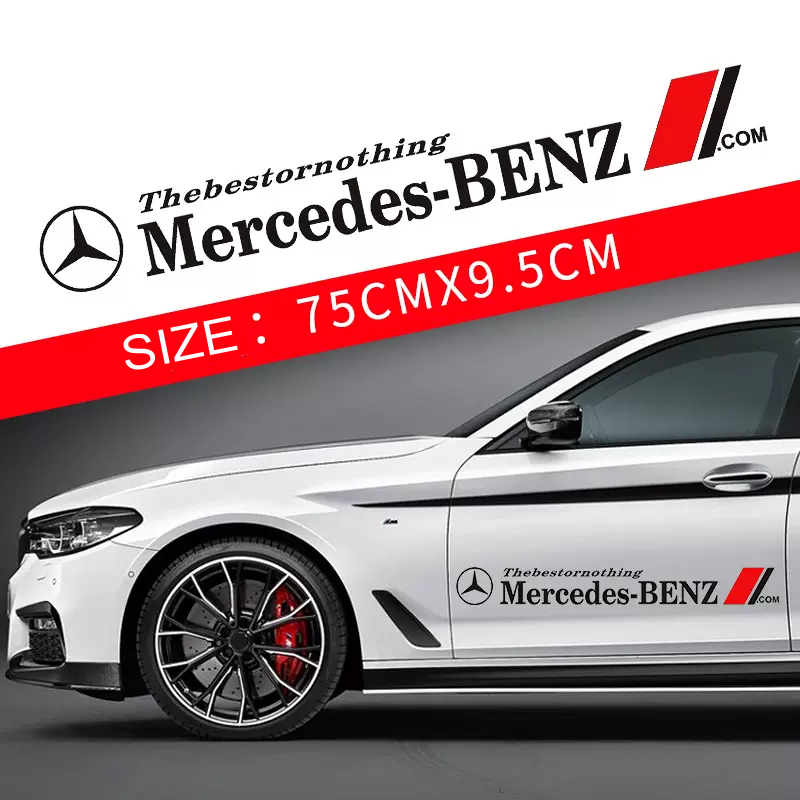 Προσφορές 🎅50% έκπτωση 🎅Αυτοκόλλητα αυτοκινήτου με λουλούδια 🎉2 τεμάχια🎉-GR