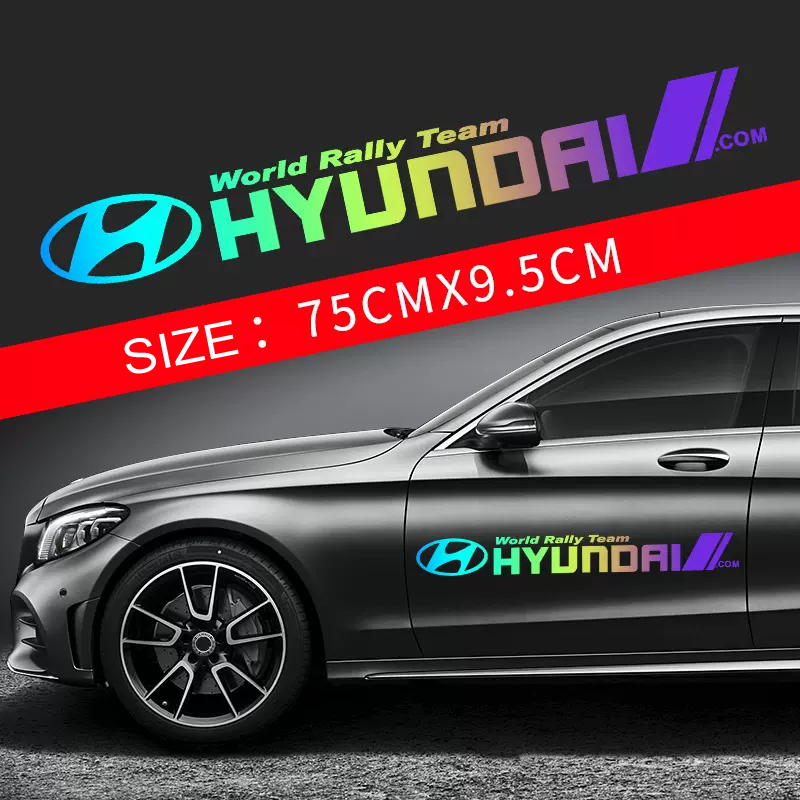 Προσφορές 🎅50% έκπτωση 🎅Αυτοκόλλητα αυτοκινήτου με λουλούδια 🎉2 τεμάχια🎉-GR