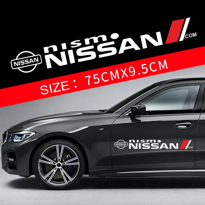 Προσφορές 🎅50% έκπτωση 🎅Αυτοκόλλητα αυτοκινήτου με λουλούδια 🎉2 τεμάχια🎉-GR