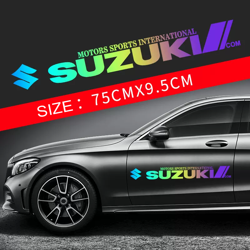 Προσφορές 🎅50% έκπτωση 🎅Αυτοκόλλητα αυτοκινήτου με λουλούδια 🎉2 τεμάχια🎉-GR