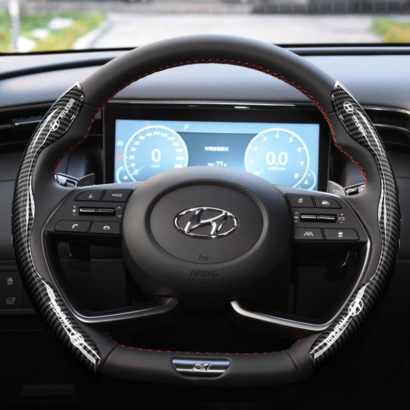🔥Nova univerzalna prevleka za volan iz karbonskih vlaken (2 kosa)❗Ustreza vsem modelom-SI