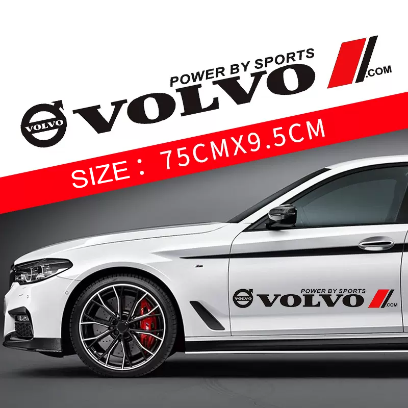 Προσφορές 🎅50% έκπτωση 🎅Αυτοκόλλητα αυτοκινήτου με λουλούδια 🎉2 τεμάχια🎉-GR