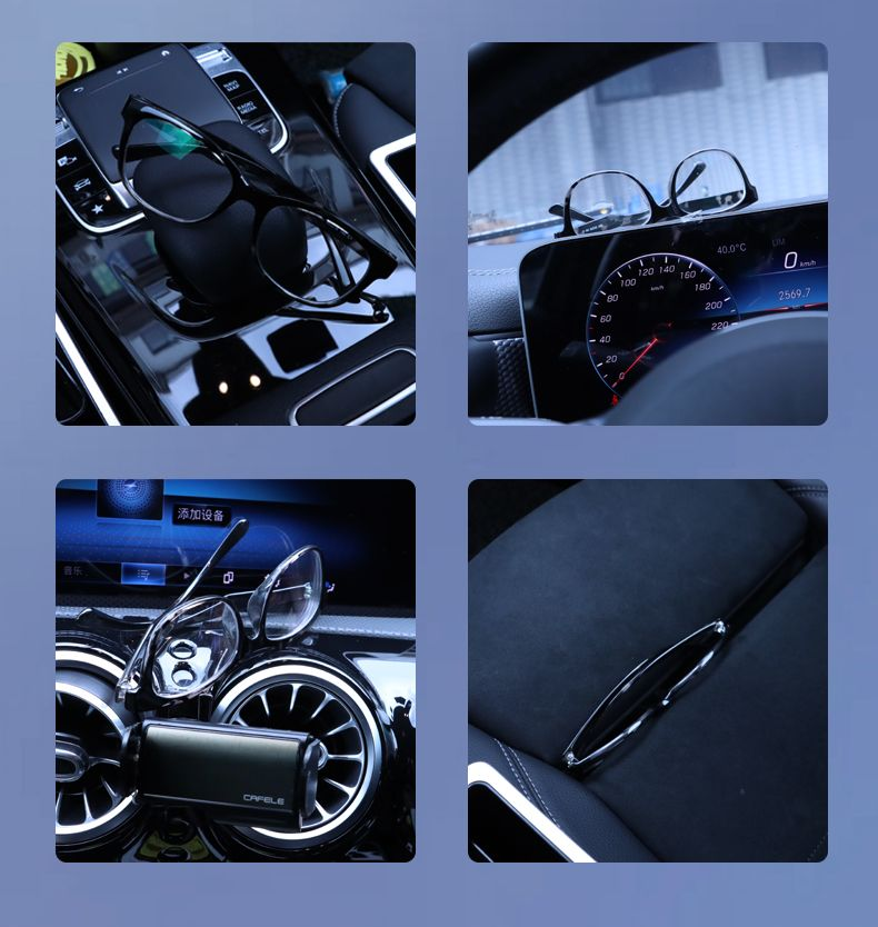 Karštas išpardavimas 2025 m. ✨50 % nuolaida ✨ Akinių nuo saulės segtukas automobiliui-LT