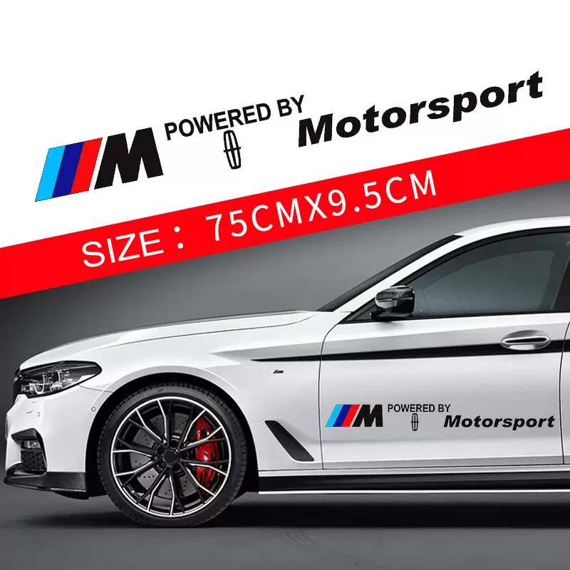 Προσφορές 🎅50% έκπτωση 🎅Αυτοκόλλητα αυτοκινήτου με λουλούδια 🎉2 τεμάχια🎉-GR