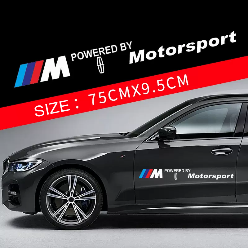 Προσφορές 🎅50% έκπτωση 🎅Αυτοκόλλητα αυτοκινήτου με λουλούδια 🎉2 τεμάχια🎉-GR