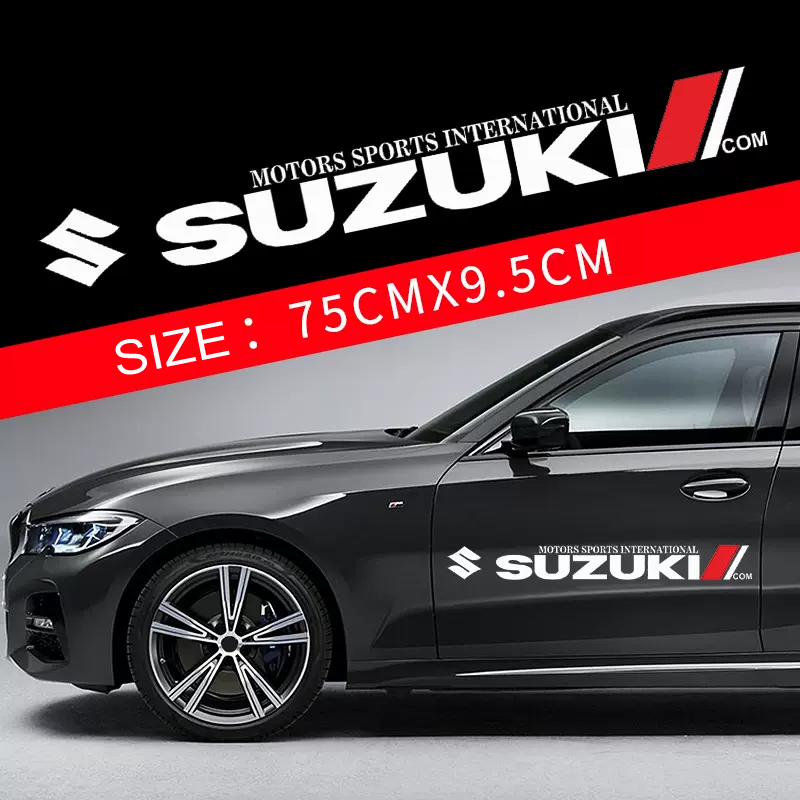 Προσφορές 🎅50% έκπτωση 🎅Αυτοκόλλητα αυτοκινήτου με λουλούδια 🎉2 τεμάχια🎉-GR