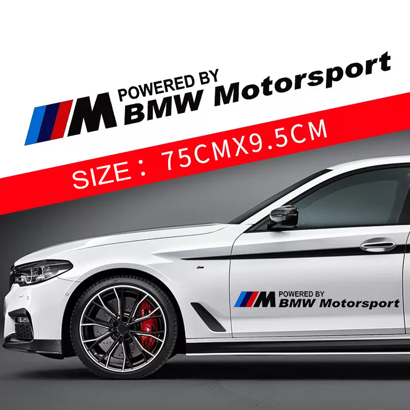 Προσφορές 🎅50% έκπτωση 🎅Αυτοκόλλητα αυτοκινήτου με λουλούδια 🎉2 τεμάχια🎉-GR