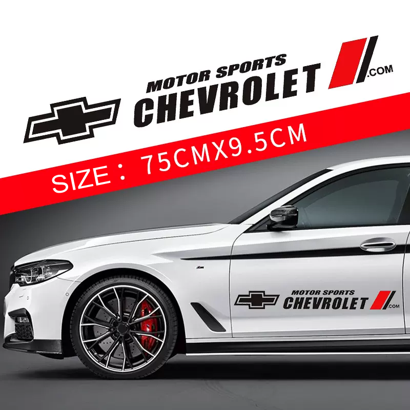 Προσφορές 🎅50% έκπτωση 🎅Αυτοκόλλητα αυτοκινήτου με λουλούδια 🎉2 τεμάχια🎉-GR