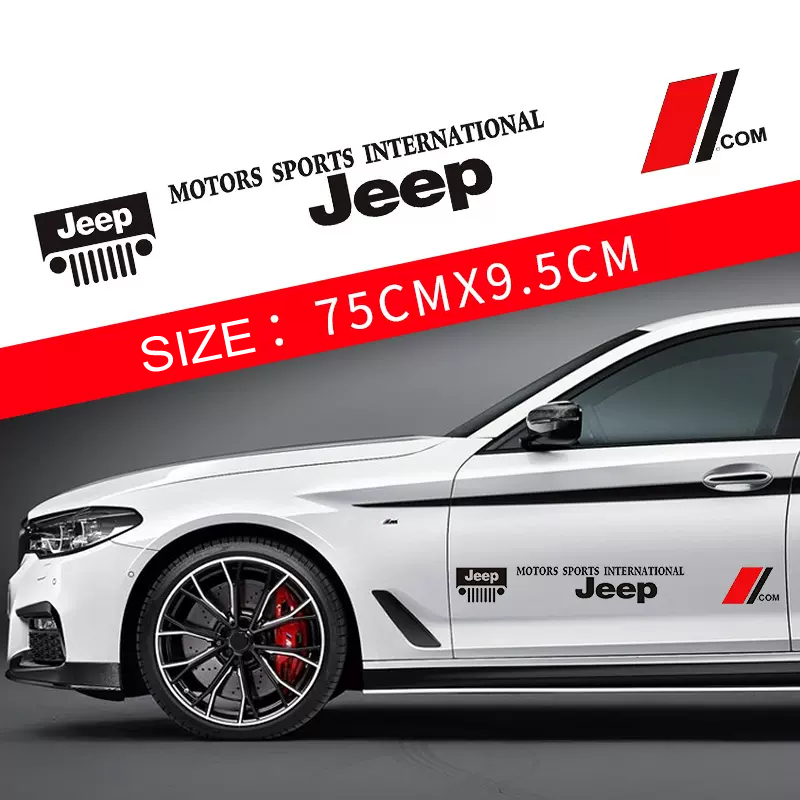 Προσφορές 🎅50% έκπτωση 🎅Αυτοκόλλητα αυτοκινήτου με λουλούδια 🎉2 τεμάχια🎉-GR