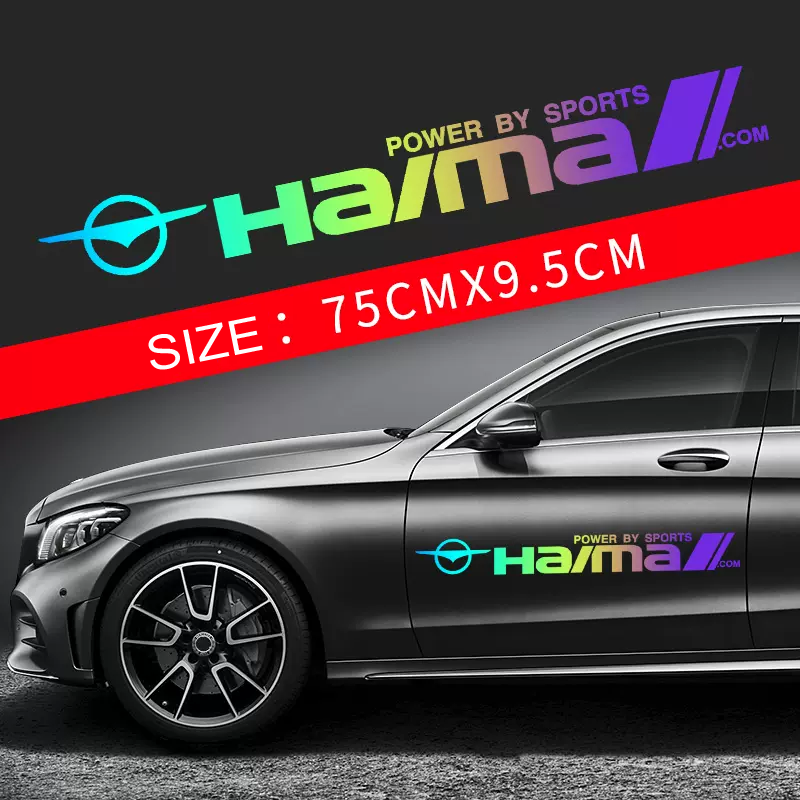 Προσφορές 🎅50% έκπτωση 🎅Αυτοκόλλητα αυτοκινήτου με λουλούδια 🎉2 τεμάχια🎉-GR