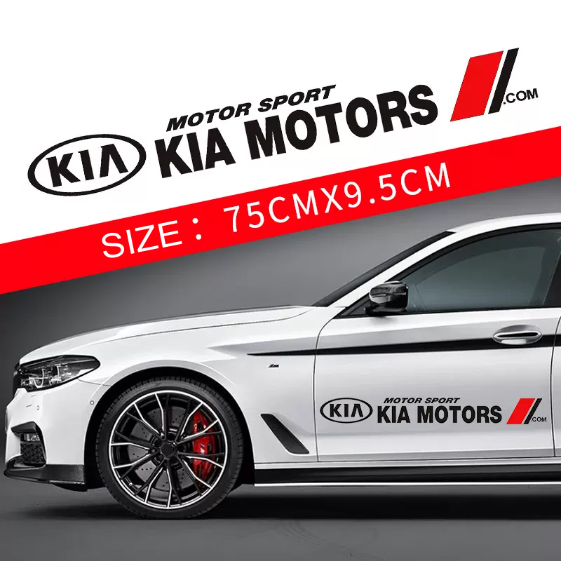 Προσφορές 🎅50% έκπτωση 🎅Αυτοκόλλητα αυτοκινήτου με λουλούδια 🎉2 τεμάχια🎉-GR