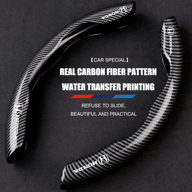 🔥Nova univerzalna prevleka za volan iz karbonskih vlaken (2 kosa)❗Ustreza vsem modelom-SI