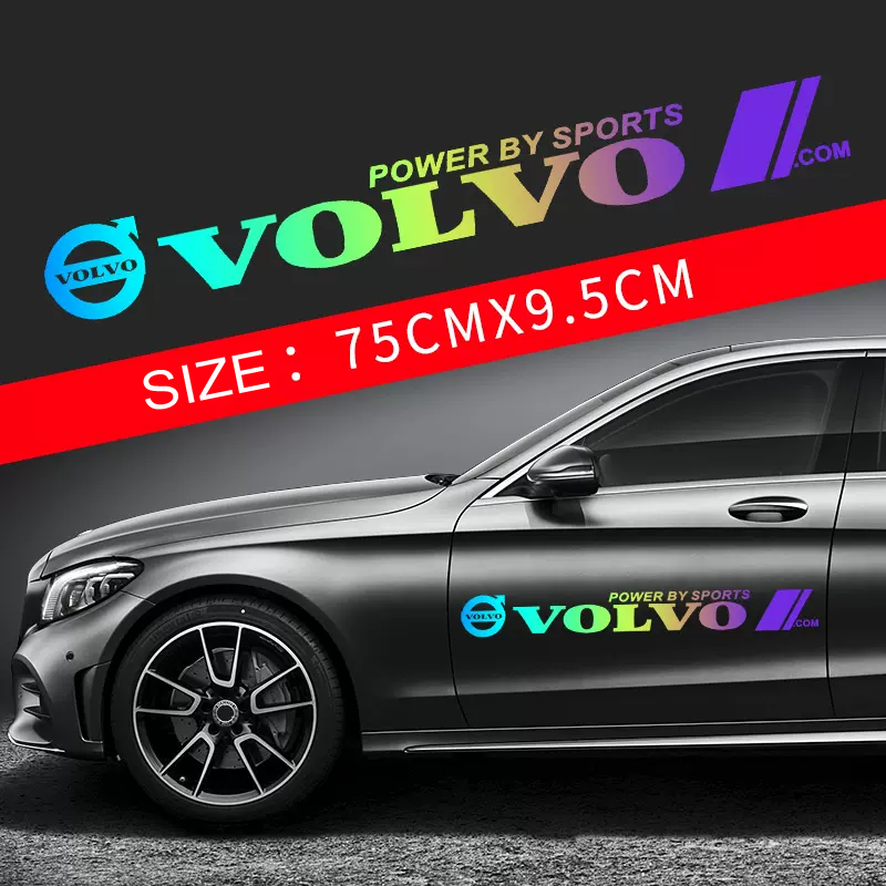 Προσφορές 🎅50% έκπτωση 🎅Αυτοκόλλητα αυτοκινήτου με λουλούδια 🎉2 τεμάχια🎉-GR