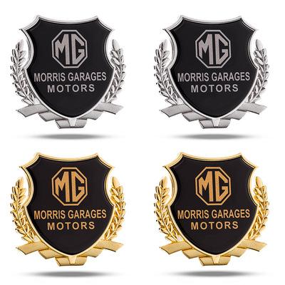 ✨3D nalepka za kovinsko karoserijo avtomobila ✨2 kosa✨-SI