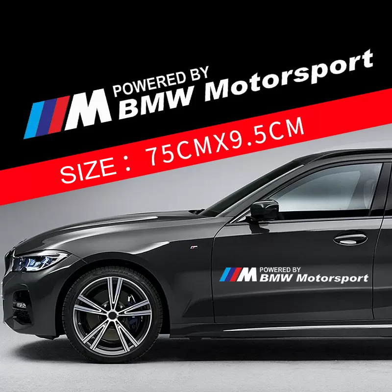 Προσφορές 🎅50% έκπτωση 🎅Αυτοκόλλητα αυτοκινήτου με λουλούδια 🎉2 τεμάχια🎉-GR