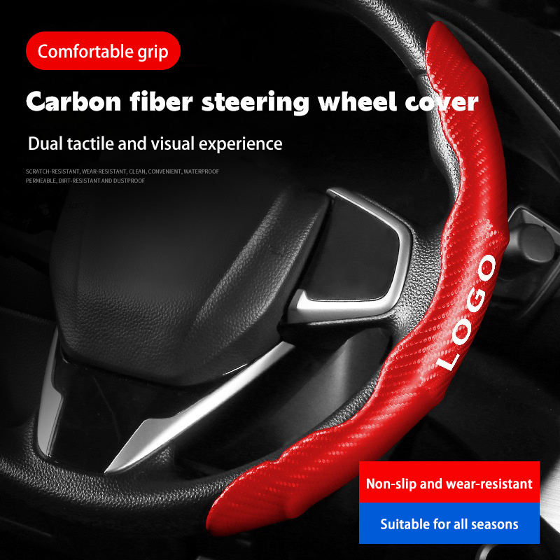 🔥Nova univerzalna prevleka za volan iz karbonskih vlaken (2 kosa)❗Ustreza vsem modelom-SI