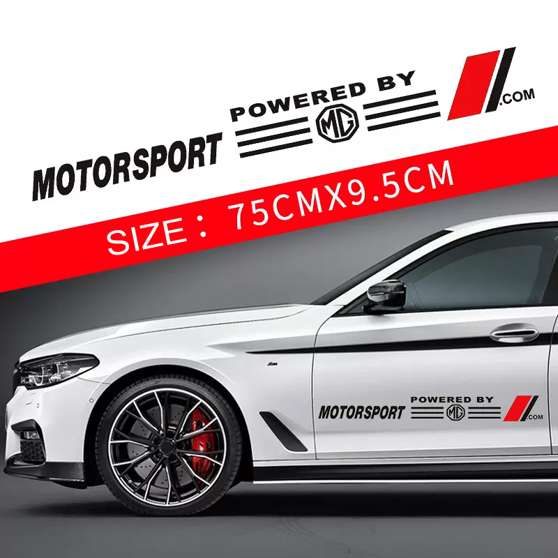 Προσφορές 🎅50% έκπτωση 🎅Αυτοκόλλητα αυτοκινήτου με λουλούδια 🎉2 τεμάχια🎉-GR