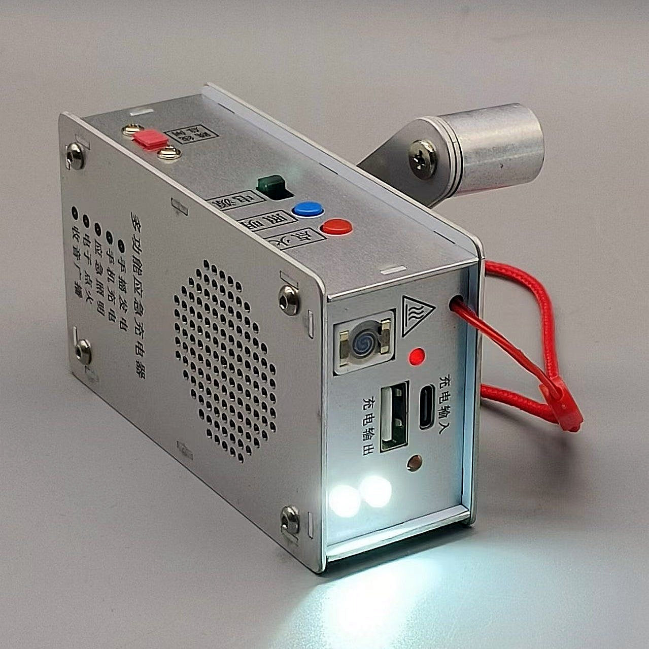 🔋 Σταθμός έκτακτης ανάγκης με χειροκίνητη μανιβέλα – Φακός, αναπτήρας και power bank (1000mAh)-GR